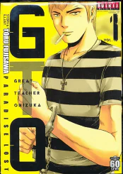 GTO Paradise Lost เล่ม 1 รูปที่ 1