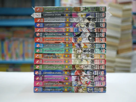 EXEcutional เอ็กซีคิวชั่นเนล เล่ม 1-15.5 รูปที่ 1