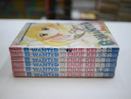 B-Wanted มายารัก มายากล 6 เล่มจบ รูปที่ 2