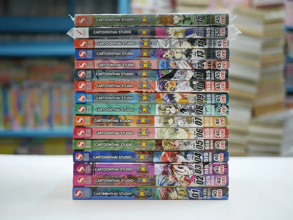 EXEcutional เอ็กซีคิวชั่นเนล เล่ม 1-15.5 รูปที่ 1