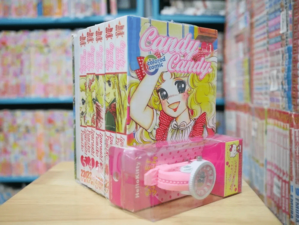 Candy Candy 6 เล่มจบ + แถมนาฬิกา (ปกแข็ง มือหนึ่ง สี่สีทั้งเล่ม) รูปที่ 1