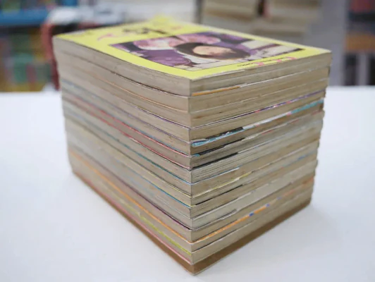 I's ไอส์ 15 เล่มจบ (ภาพตัวอย่าง) รูปที่ 4