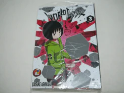 World Trigger เวิล์ด ทริคเกอร์ เล่ม 3 รูปที่ 1