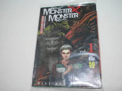 Monster Monster เล่ม 1 รูปที่ 1