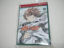 สงครามเทพข้ามมิติ สึบาสะ เล่ม 28 (เล่มจบ) CLAMP รูปที่ 1