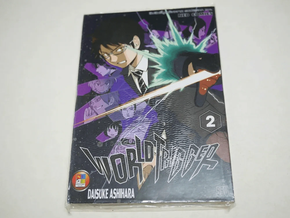 World Trigger เวิล์ด ทริคเกอร์ เล่ม 2 รูปที่ 1