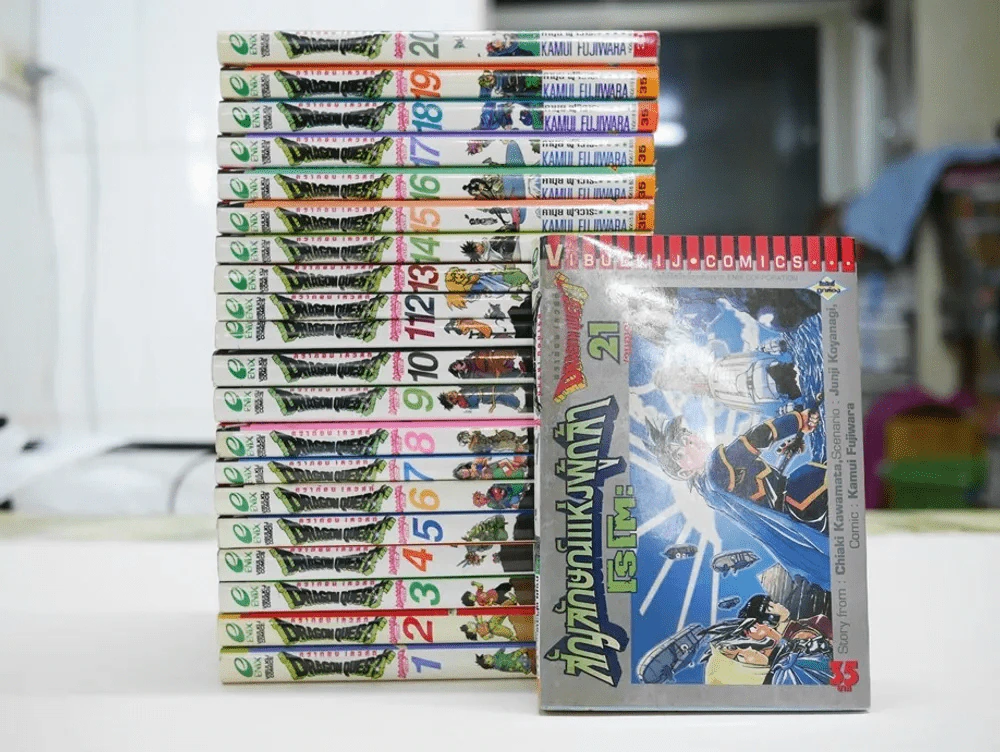 Dragon Quest ภาคสัญลักษณ์ผู้กล้าโรโตะ 21 เล่มจบ ครบชุด สภาพดีมาก รูปที่ 1
