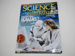 Science Illustrated August 2013 รูปที่ 1
