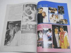 มิวสิคสตาร์ No.16 (มีเบื้องหลังMV พงษ์สิทธิ์ คัมภีร์) รูปที่ 7