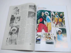 มิวสิคสตาร์ No.16 (มีเบื้องหลังMV พงษ์สิทธิ์ คัมภีร์) รูปที่ 4