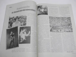 มิวสิคสตาร์ No.16 (มีเบื้องหลังMV พงษ์สิทธิ์ คัมภีร์) รูปที่ 3