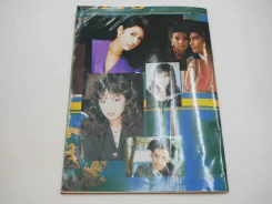 ดาราหน้าแตก (มีเรื่องหน้าแตกของเบิร์ด ธงไชย) หน้าสุดท้ายถูกตัด รูปที่ 8