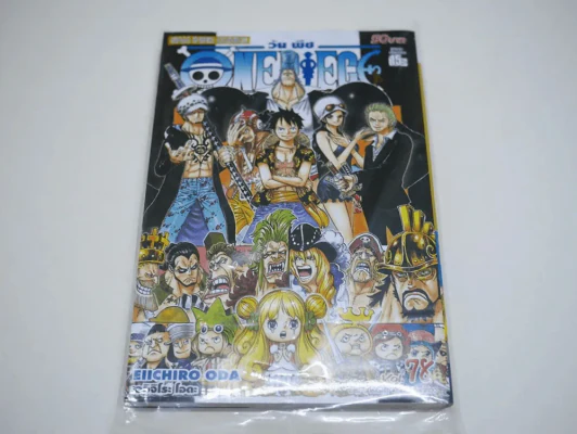 One Piece วันพีช เล่ม 78 รูปที่ 1