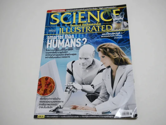 Science Illustrated August 2013 รูปที่ 1
