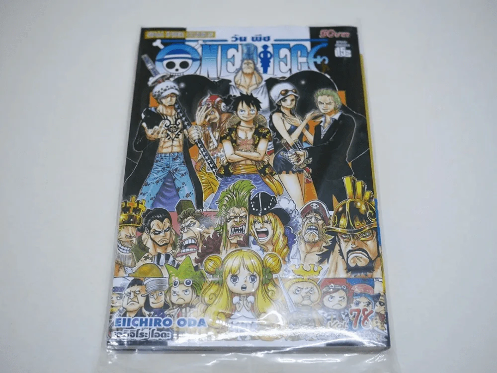 One Piece วันพีช เล่ม 78 รูปที่ 1