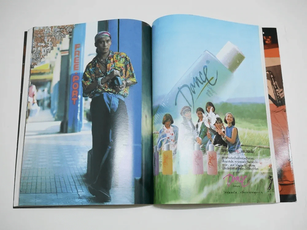 ท่องโลก ฉบับที่ 1 ปีที่ 8 มีนาคม 2534 (มีถ่ายเบิร์ด ธงไชย ไม่มีสัมภาษณ์) รูปที่ 6