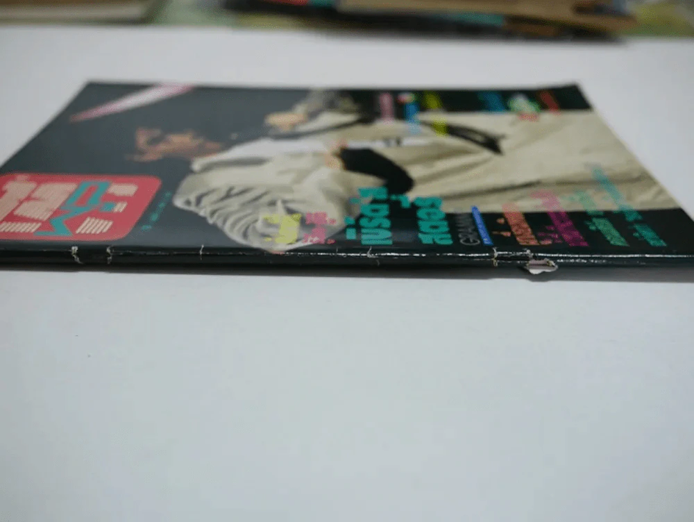 ทีวีพูล ปีที่ 1 ฉบับที่ 12 (เบิร์ด ธงไชย) รูปที่ 2