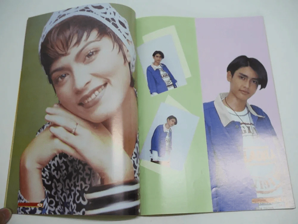 สนุกดาราหน้าแตก Vol.5 รูปที่ 4