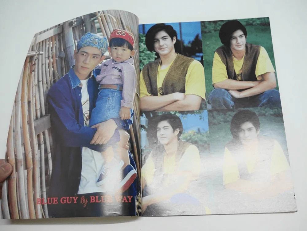 สนุกดาราหน้าแตก Vol.3 (เบิร์ด ธงไชย) รูปที่ 2