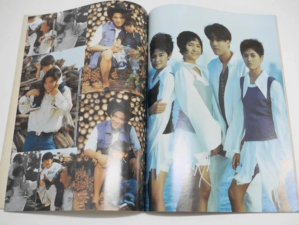 สนุกดาราหน้าแตก Vol.3 (เบิร์ด ธงไชย) รูปที่ 10
