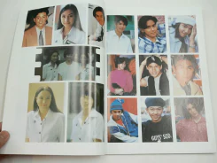 สนุกดาราหน้าแตก ฉบับรับลมร้อน (มีเรื่องหน้าแตกแอน ทองประสม) รูปที่ 3