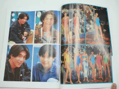สนุกดาราหน้าแตก ฉบับรับลมร้อน (มีเรื่องหน้าแตกแอน ทองประสม) รูปที่ 6