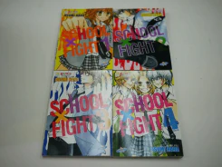 School x Fight 4 เล่มจบ รูปที่ 1