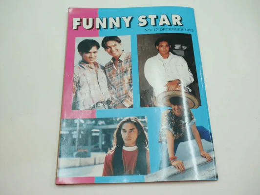 ดาราหน้าแตก ปีที่ 2 ฉบับที่ 17 (มีภาพวงนูโว) รูปที่ 6