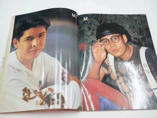 ผีหลอกดารา (มีเรื่องสยองของพี่เบิร์ด ธงไชย) รูปที่ 4