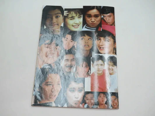 ดาราหน้าแตก ปีที่ 2 ฉบับที่ 13 หน้าท้ายๆถูกตัด รูปที่ 7