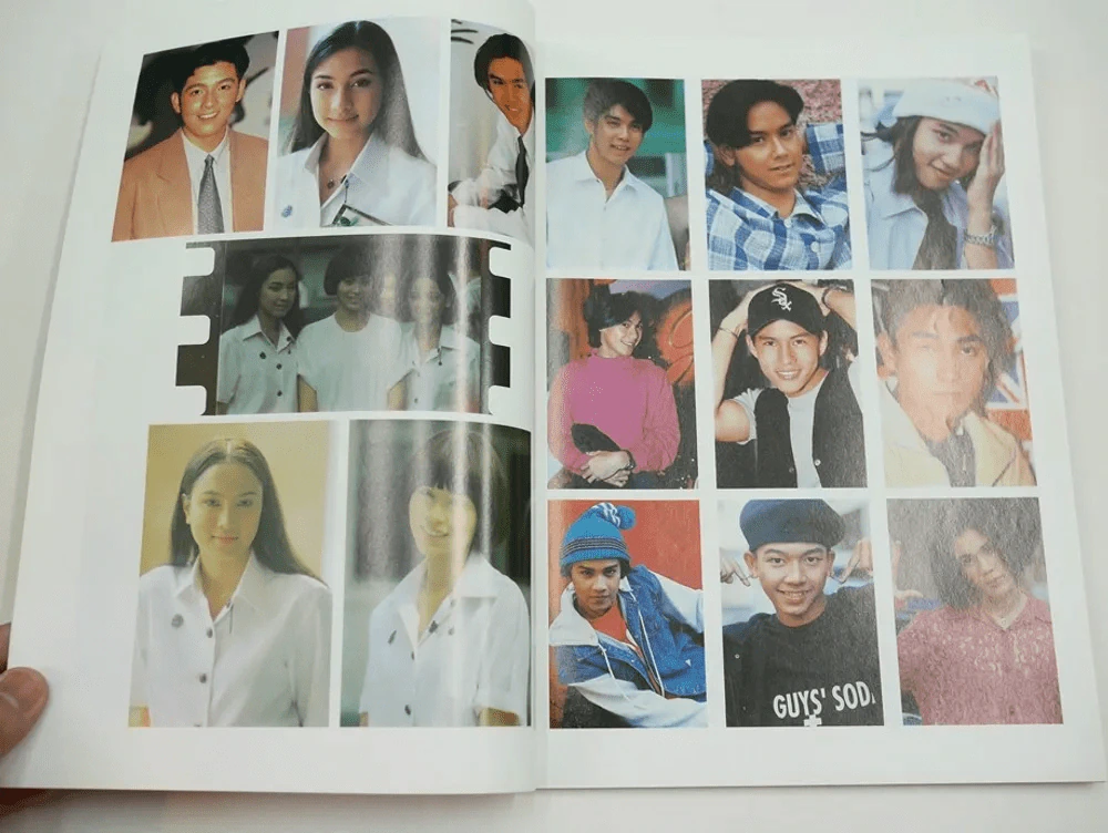 สนุกดาราหน้าแตก ฉบับรับลมร้อน (มีเรื่องหน้าแตกแอน ทองประสม) รูปที่ 3