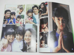 ดาวพระศุกร์ รูปที่ 12
