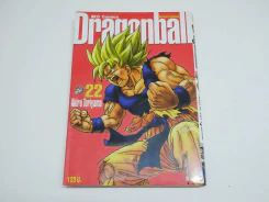 Dragonball ดราก้อนบอล Big Book เล่ม 22 รูปที่ 1