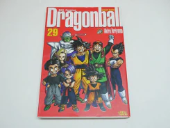 Dragonball ดราก้อนบอล Big Book เล่ม 29 รูปที่ 1