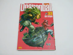 Dragonball ดราก้อนบอล Big Book เล่ม 33 รูปที่ 1
