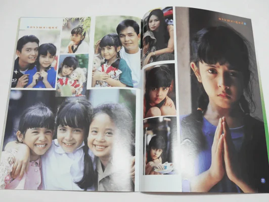 ดาวพระศุกร์ รูปที่ 12