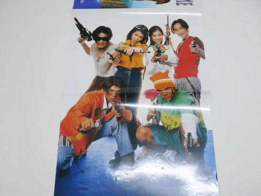 TOP TEEN ฉบับ EXTREME GAME รูปที่ 3