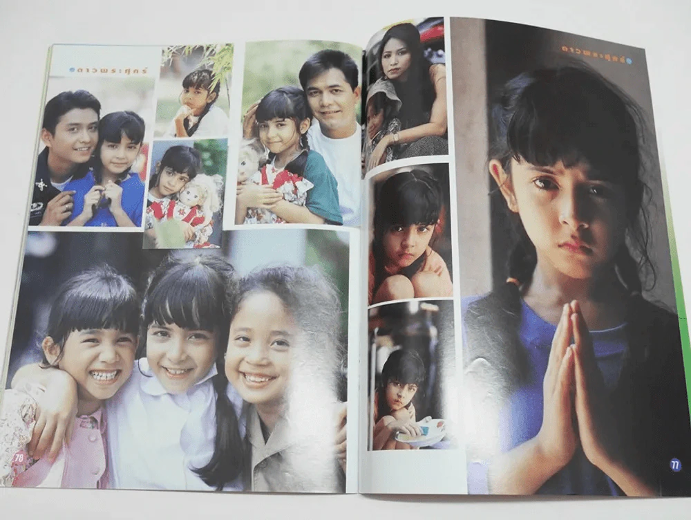 ดาวพระศุกร์ รูปที่ 12