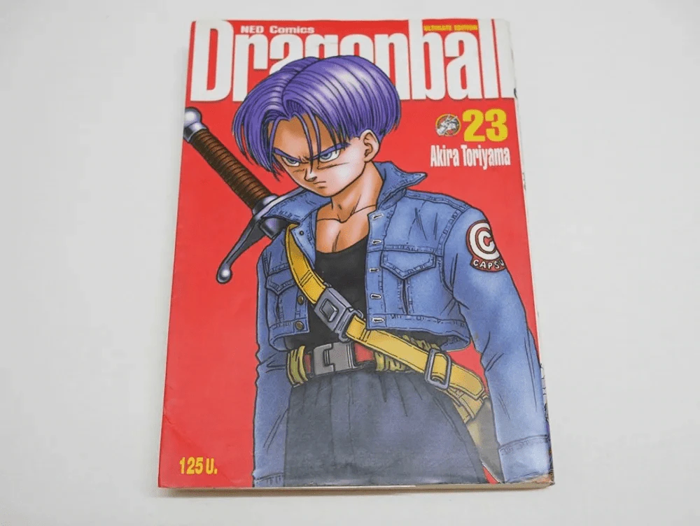 Dragonball ดราก้อนบอล Big Book เล่ม 23 รูปที่ 1