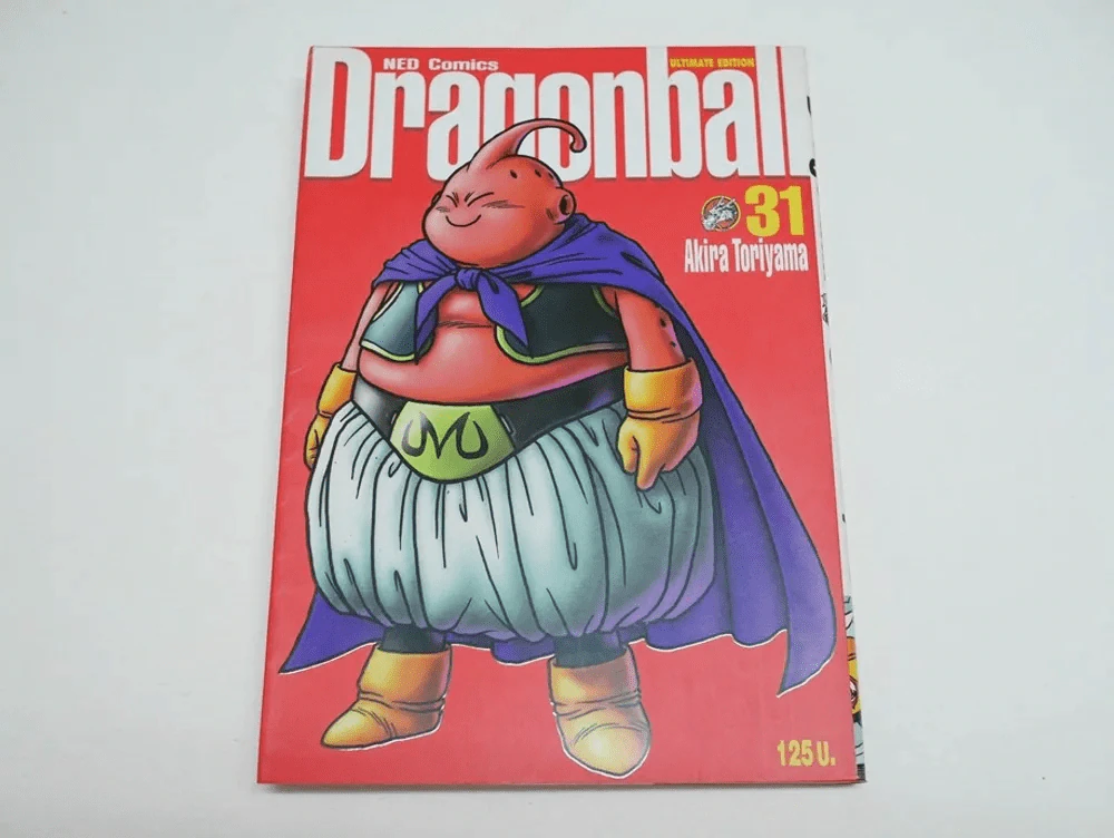 Dragonball ดราก้อนบอล Big Book เล่ม 31 รูปที่ 1