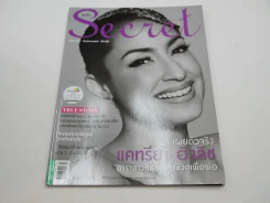 Secret ซีเคร็ต ปีที่ 6 ฉบับที่ 131 แคทรียา อิงลิช รูปที่ 1