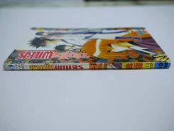 ซามูไรพเนจร เล่ม 4 (พิมพ์บาง) รูปที่ 2