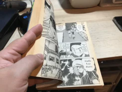 มืออสูรล่าปิศาจ เล่ม 26 รูปที่ 8
