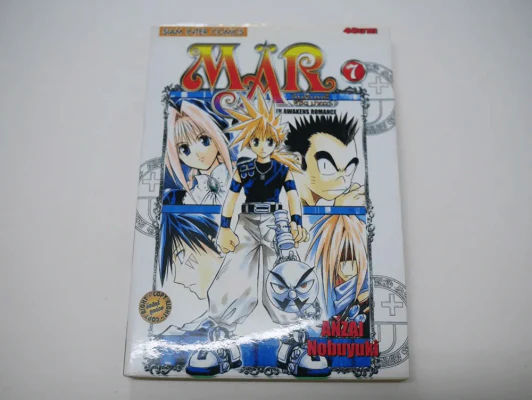 MAR อิทธิฤทธิ์ พิชิตมายา เล่ม 7 รูปที่ 1