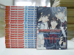 Vampire Knight 19 เล่มจบ + Fanbook รูปที่ 1