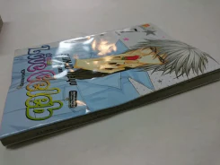 Love Celeb 7 เล่มจบ (เล่ม7ปกยับตามภาพ) รูปที่ 3