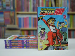Idaten Jump เจ้าหนูนักซิ่งสิงภูเขา 5 เล่มจบ (มือหนึ่ง) รูปที่ 1