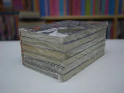 ไพรดิบ 6 เล่มจบ (มือหนึ่ง) รูปที่ 3