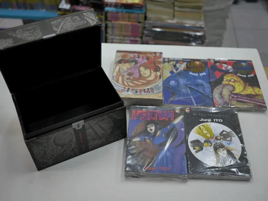 กล่องจุนจิ อิโต้ Junji Ito + หนังสือ มือหนึ่ง (ชุดสุดท้าย) รูปที่ 8