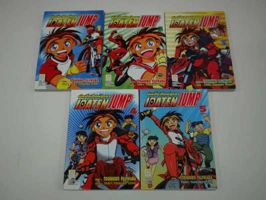 Idaten Jump เจ้าหนูนักซิ่งสิงภูเขา 5 เล่มจบ (มือหนึ่ง) รูปที่ 5